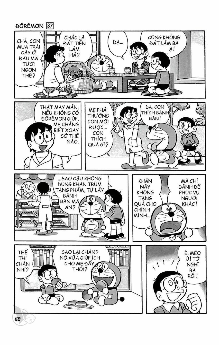 Truyện Ngắn Doraemon Mới Nhất Chapter 661 - Trang 2