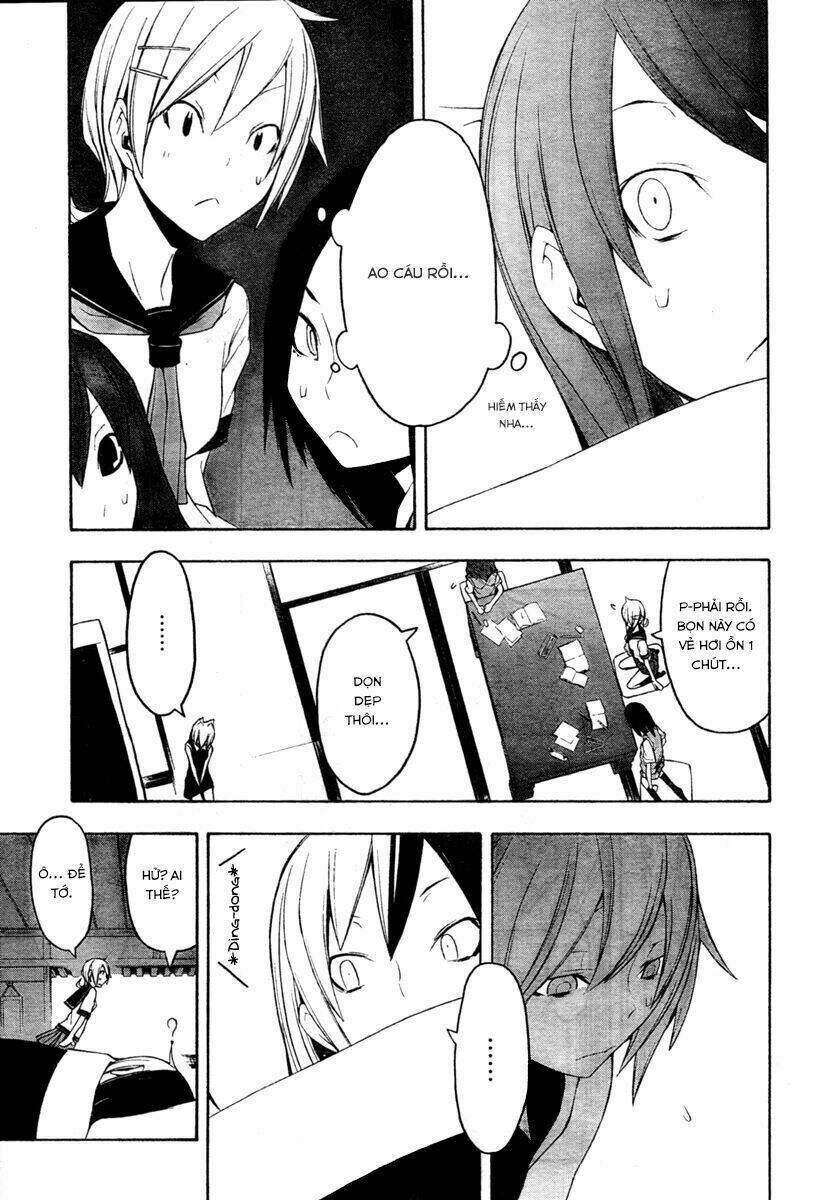 yozakura quartet chapter 43 - Trang 2