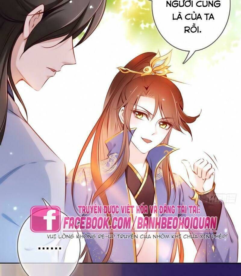 nàng trở thành bạch nguyệt quang của vương gia bệnh kiều Chapter 5 - Next Chapter 6