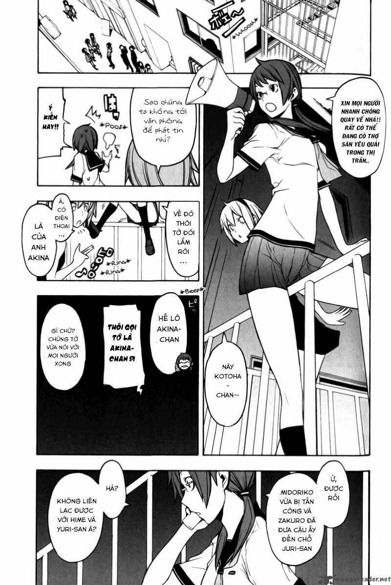 yozakura quartet chapter 47 - Trang 2