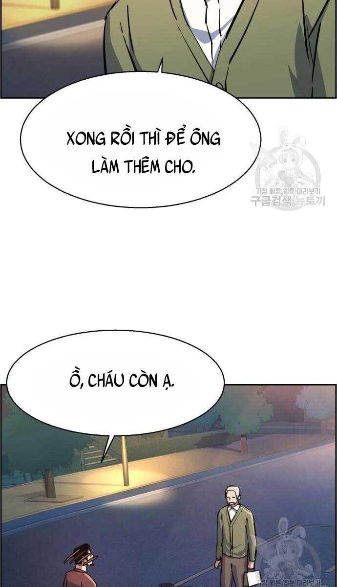 bạn học của tôi là lính đánh thuê chapter 107 - Trang 1