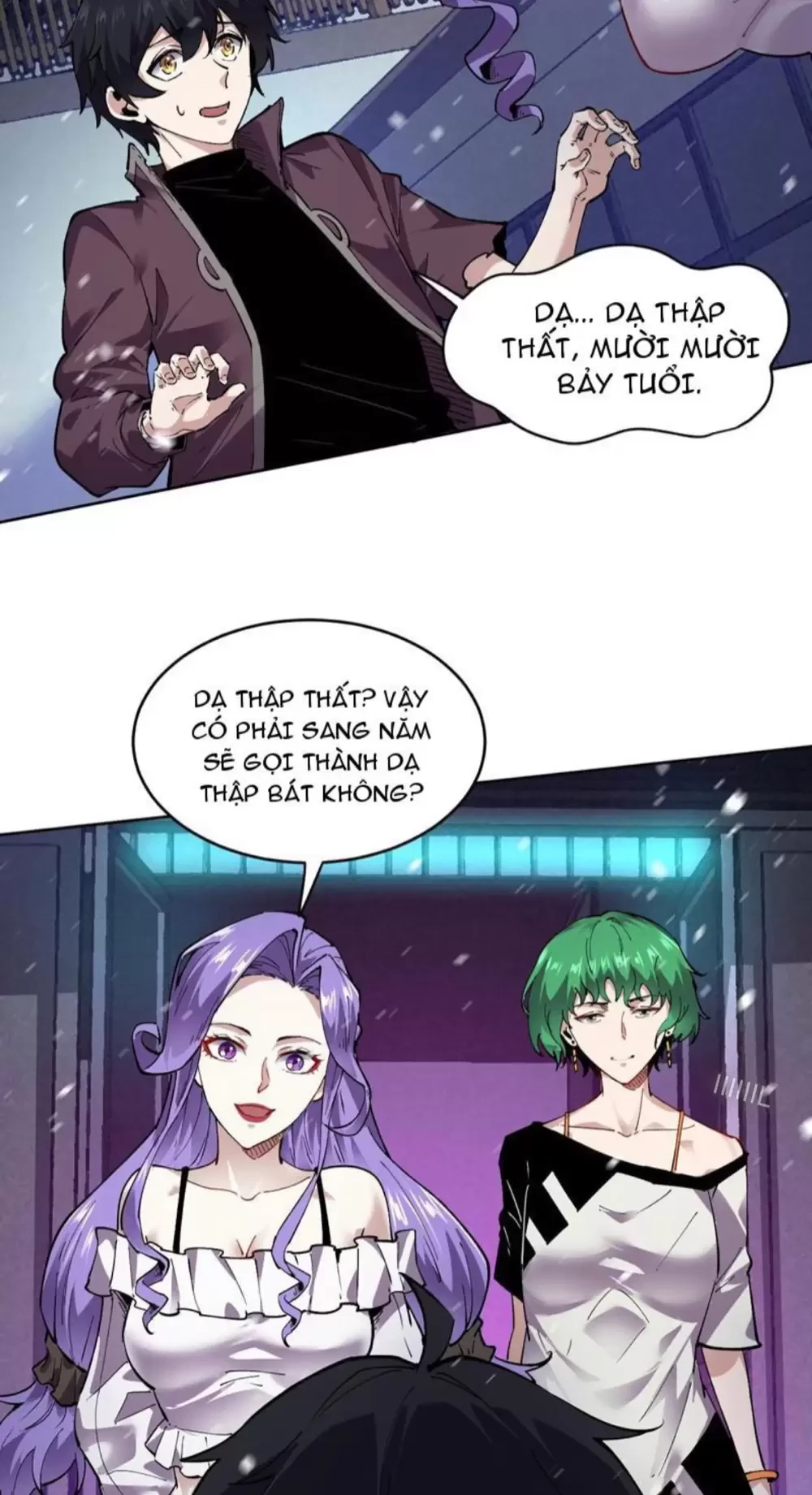 Ta Có Thể Nhìn Thấy Quy Tắc Cấm Khu Chapter 9 - Trang 2