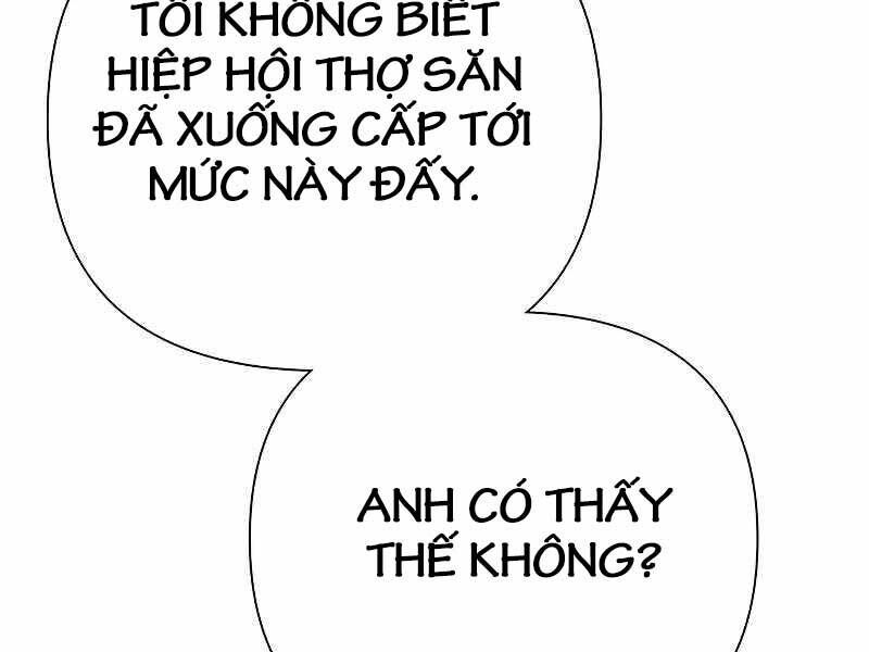 những ranker cấp s mà tôi nuôi dưỡng chapter 110 - Trang 2