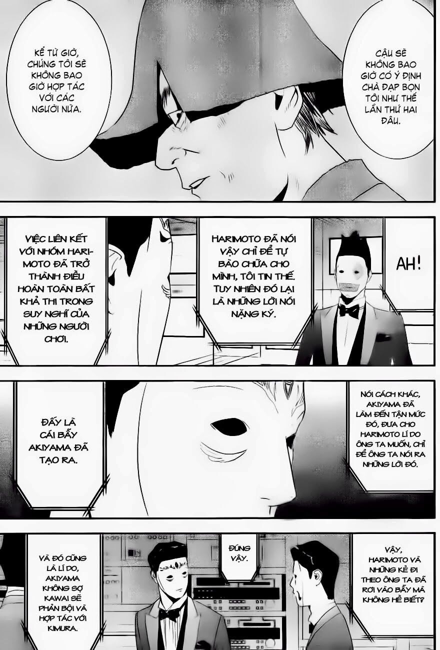 Liar Game Chapter 167 - Next Chapter 168