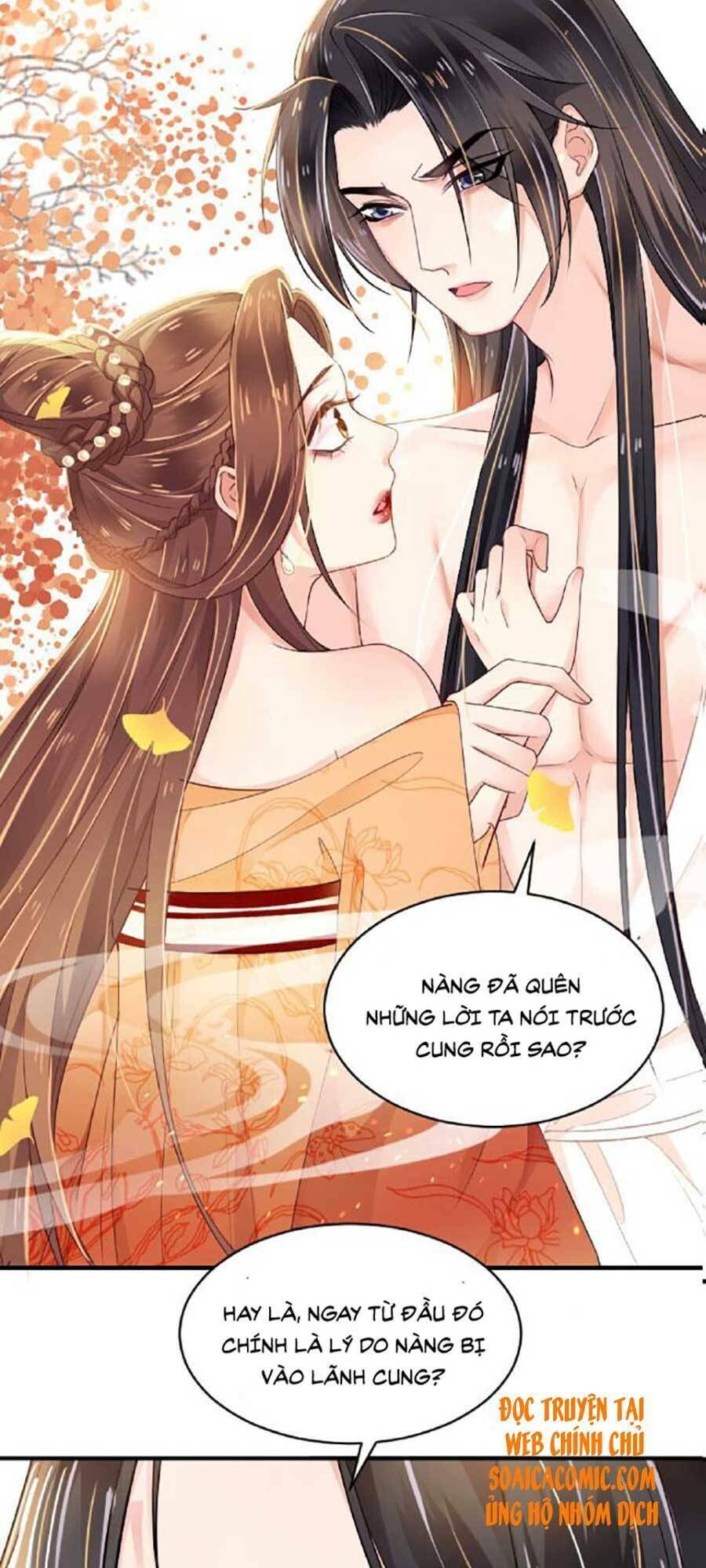 tướng quân, bổn phi không nhận sủng chapter 1 - Next chapter 2