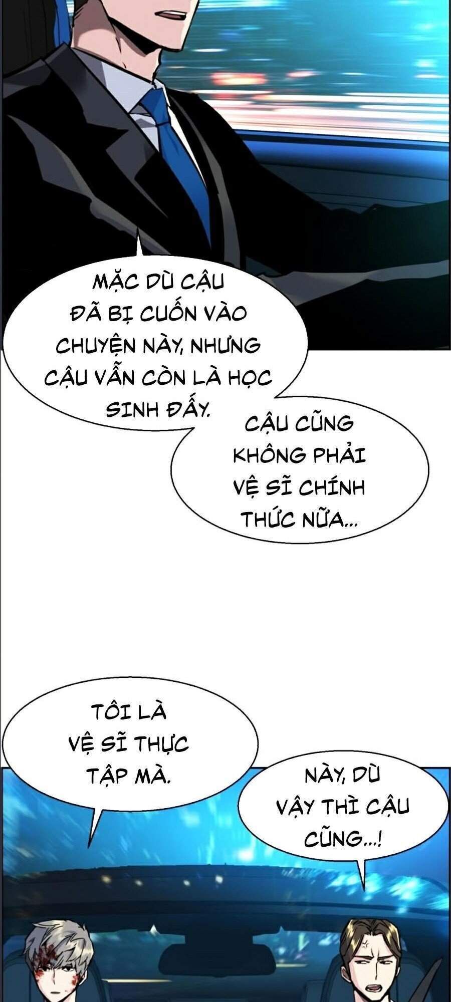 bạn học của tôi là lính đánh thuê chapter 46 - Next Chapter 46.1