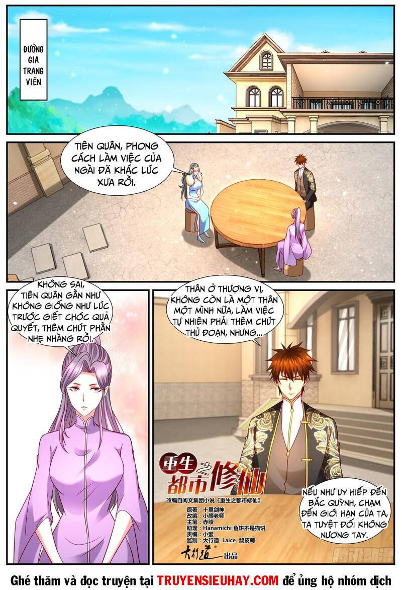 trọng sinh đô thị tu tiên chapter 859 - Trang 2