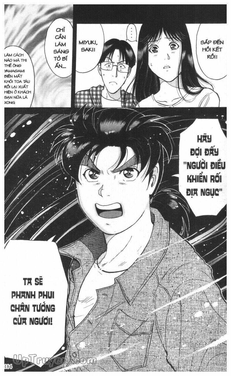 Thám Tử Kindaichi (Special Edition) Chapter 15 - Trang 2