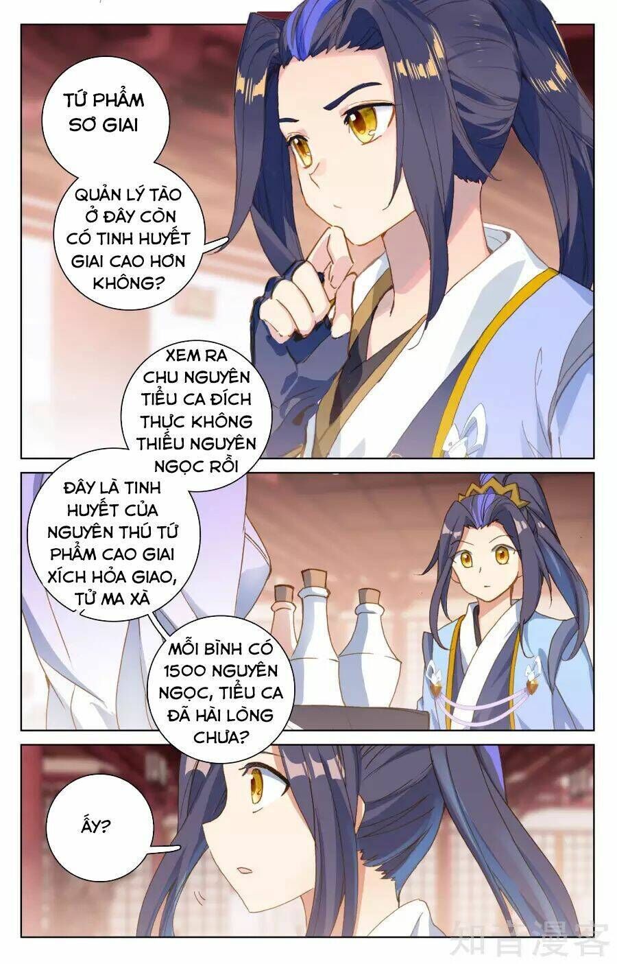 nguyên tôn chapter 146 - Trang 2