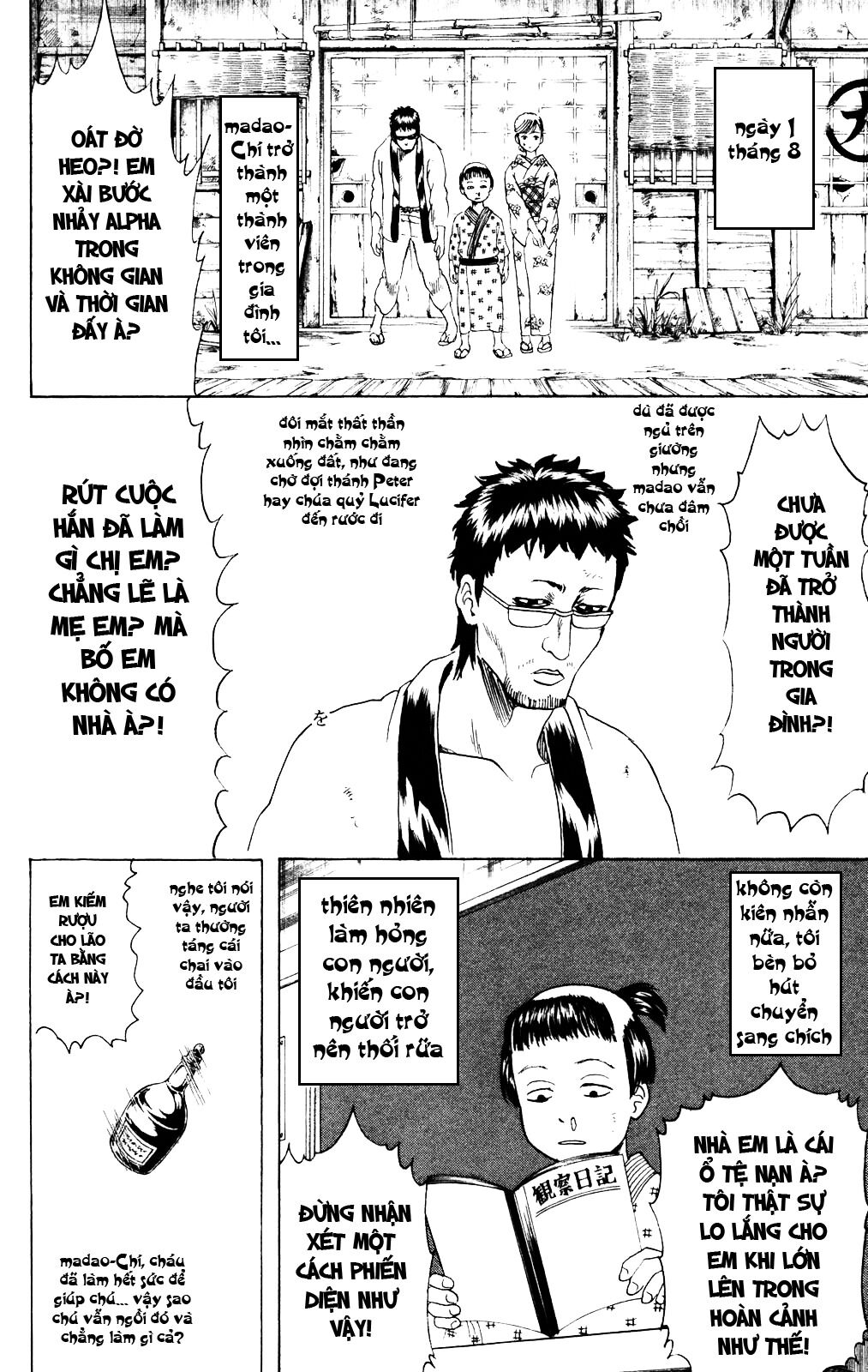 gintama chương 274 - Next chương 275