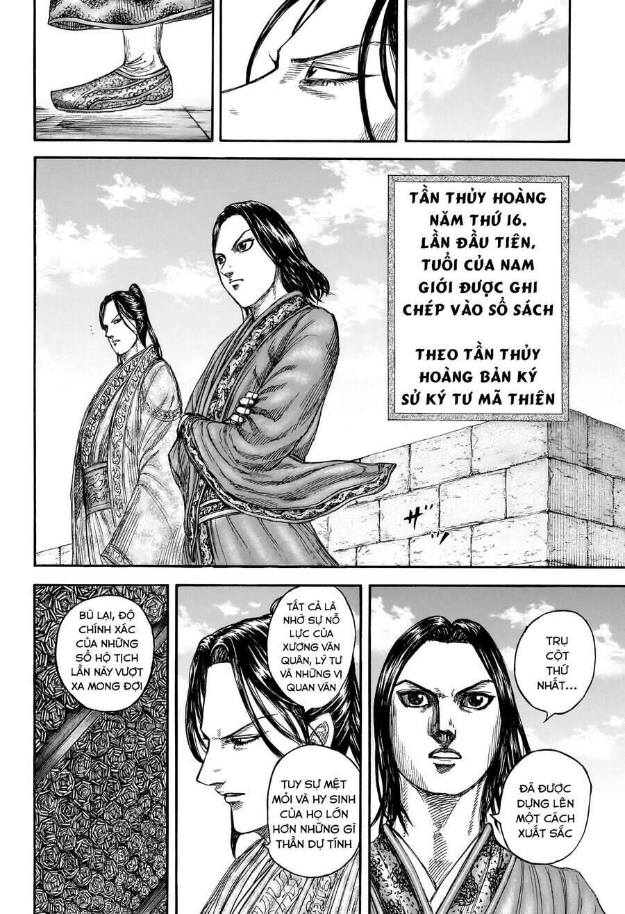 kingdom - vương giả thiên hạ Chapter 804 - Trang 1