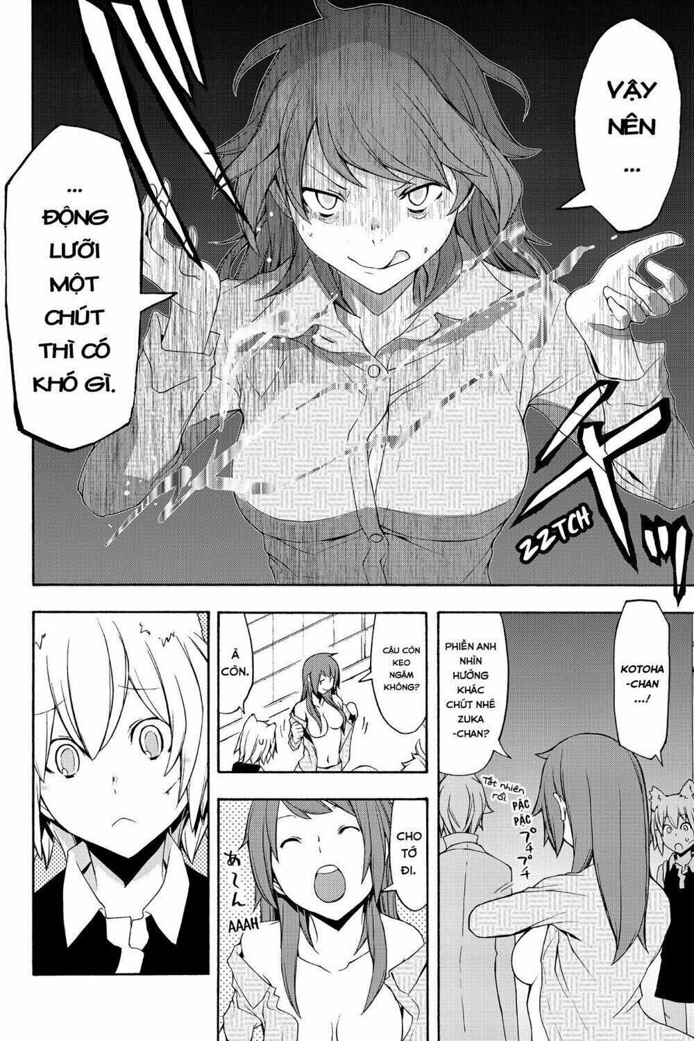 yozakura quartet chapter 89: ngôn thuật sư (phần 9) - Trang 2