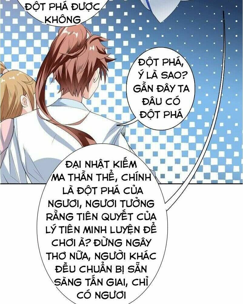 tối cường thần thú hệ thống chapter 99 - Next chapter 100