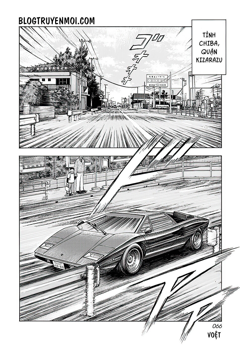 Countach Chương 39 - Trang 1