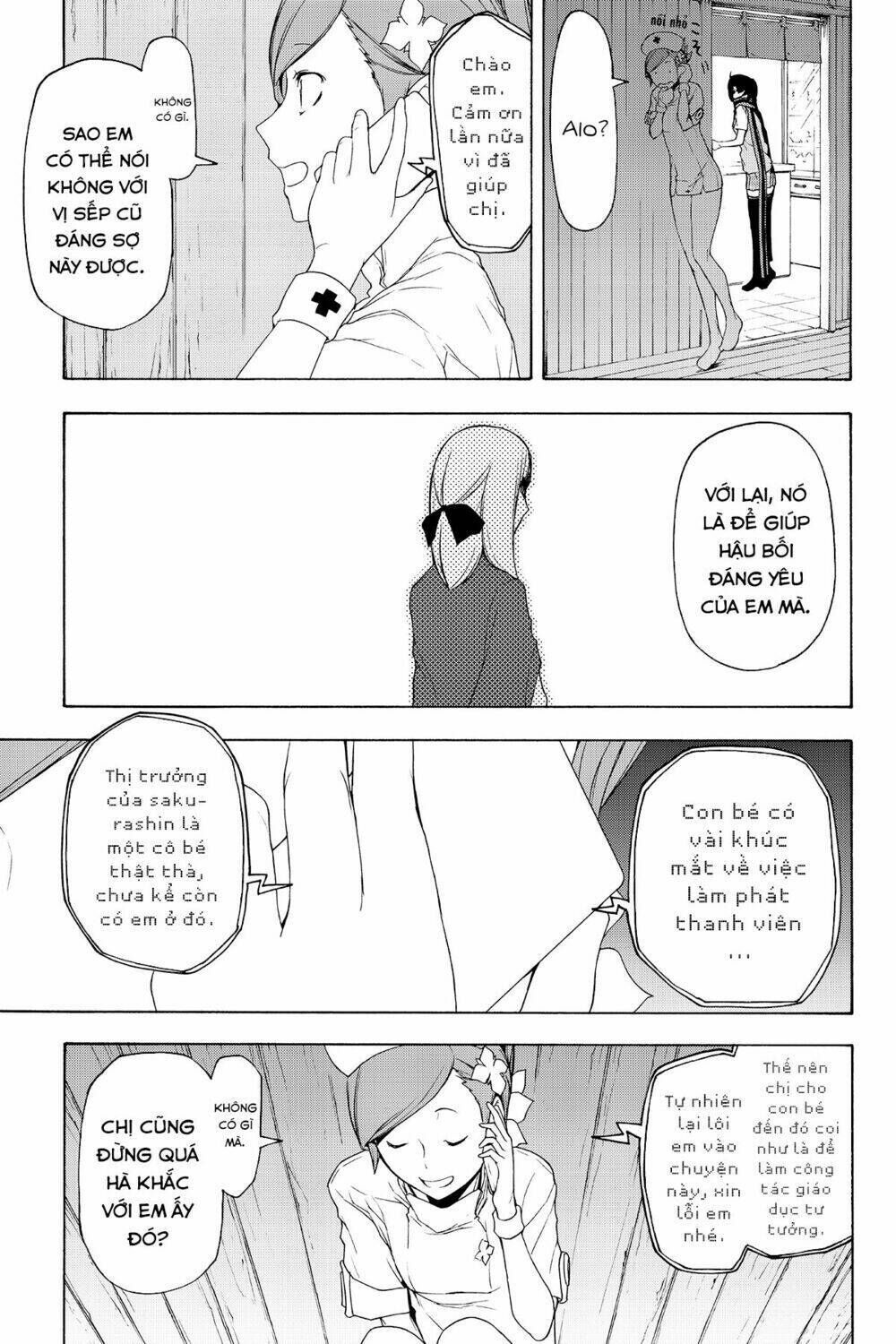 yozakura quartet chapter 135.5 - Trang 2