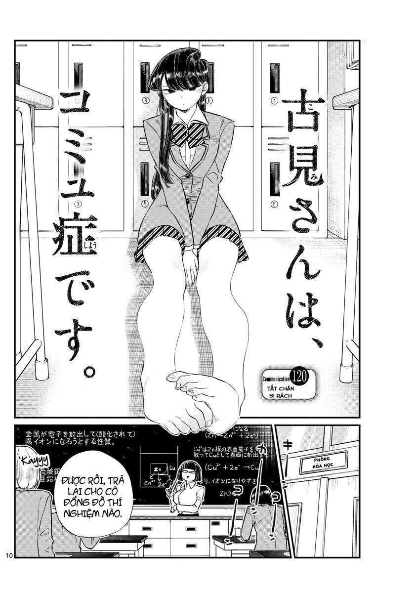 komi-san wa komyushou desu chapter 120 - Next chapter 121