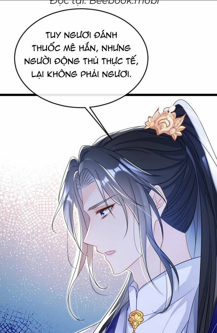 xuyên nhanh: ký chủ cô ấy một lòng muốn chết chapter 13 - Trang 2