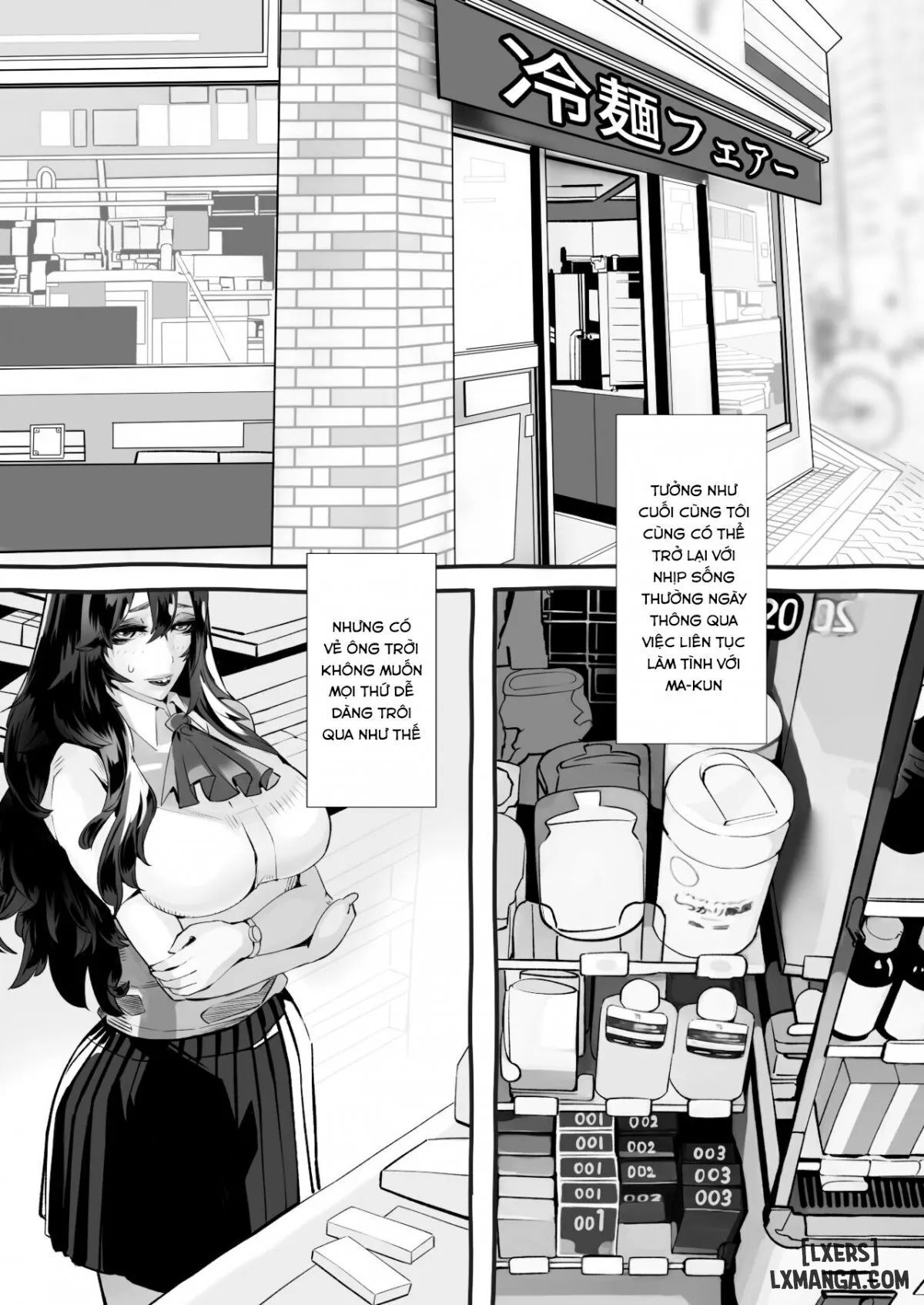 boku no kanojo ga taninbou de zecchou itasu Chương 0 - Trang 1