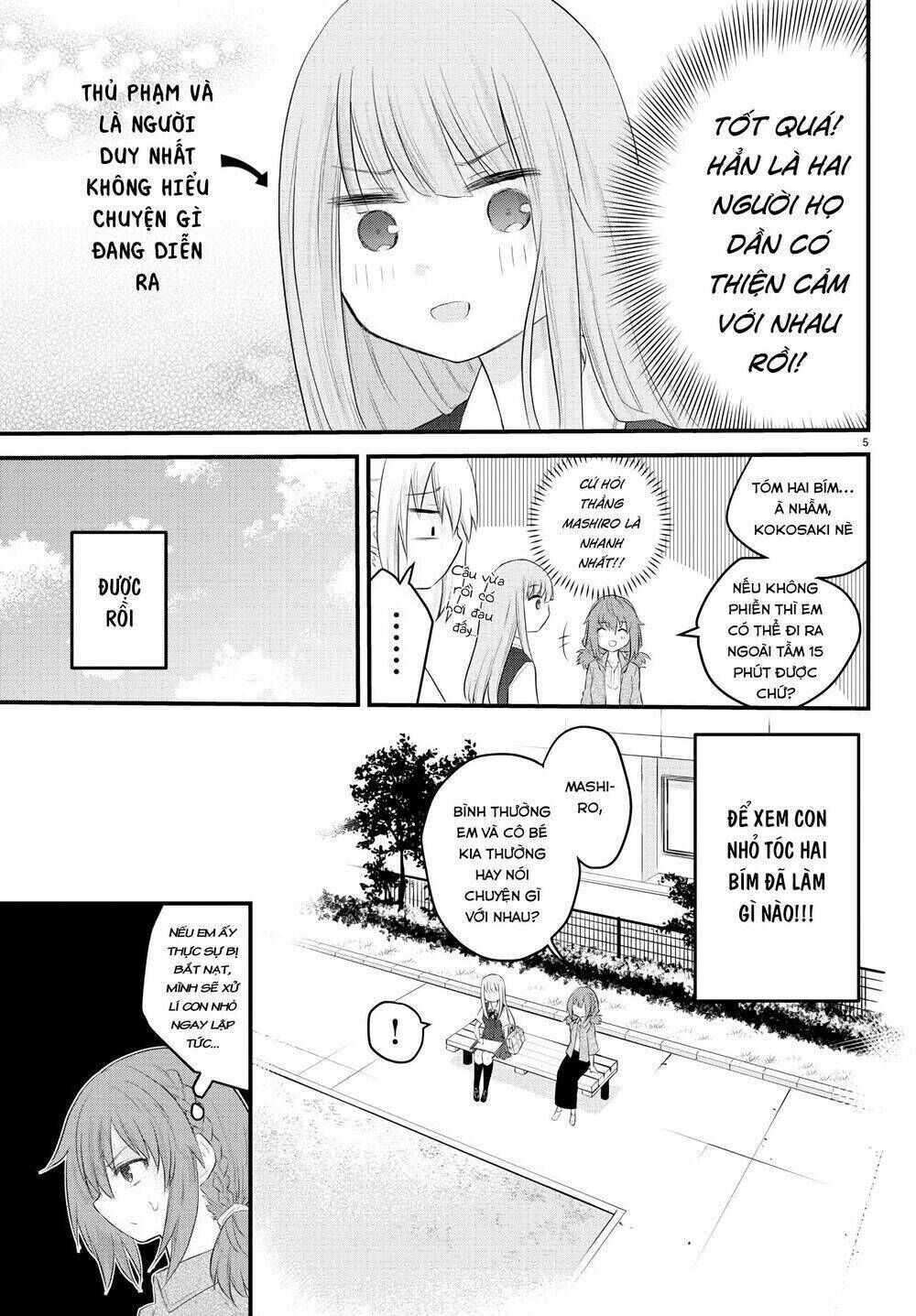 Koe Ga Dasenai Shoujo Wa "Kanojo Ga Yasashisugiru" To Omotte Iru Chapter 10 - Next Chapter 11