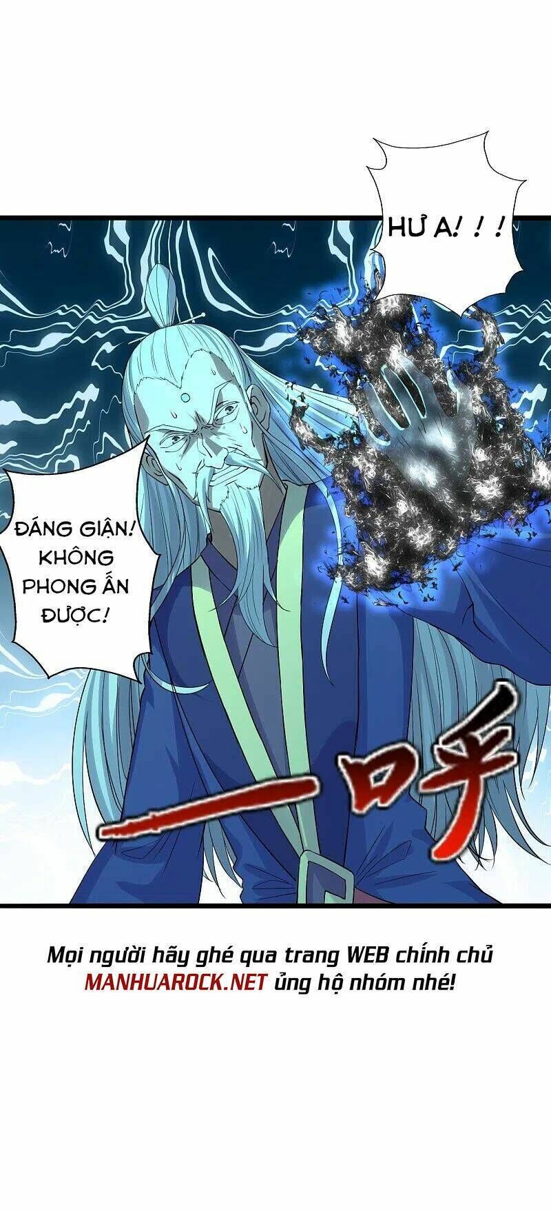 tiên võ đế tôn Chapter 231 - Trang 2