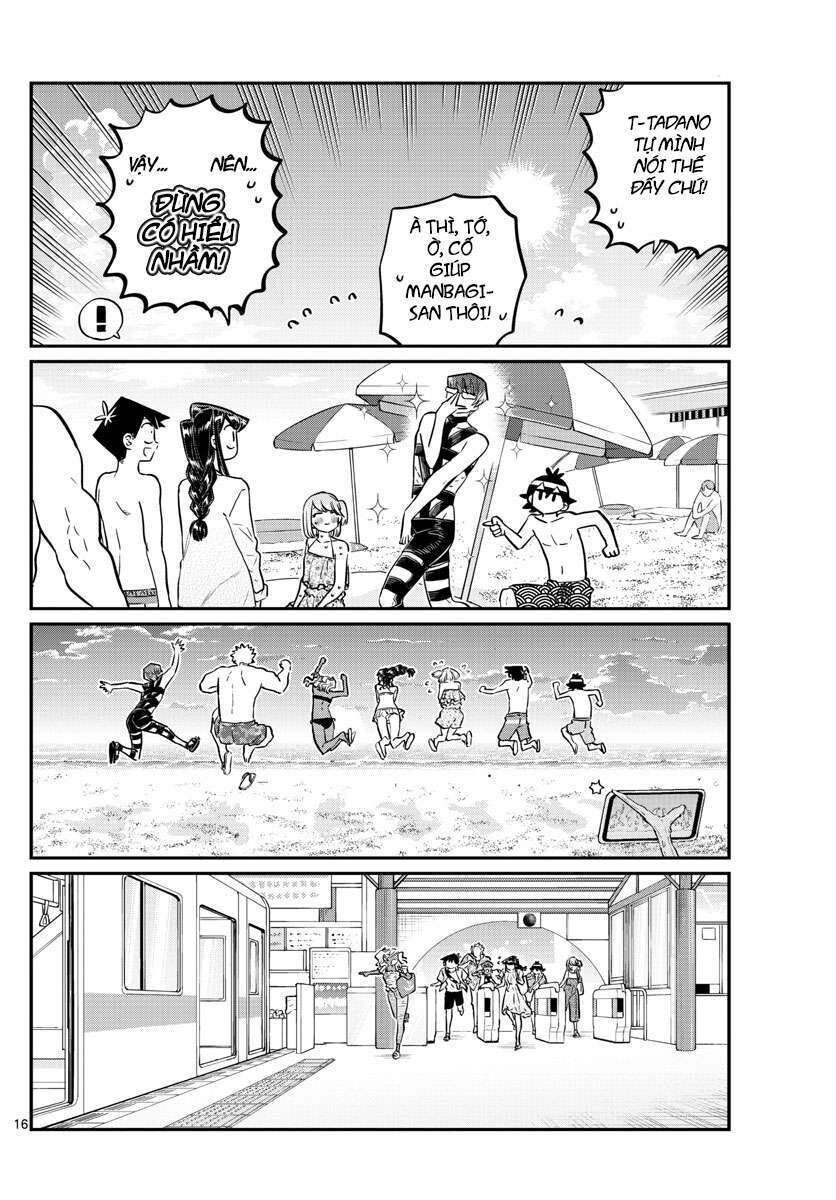 komi-san wa komyushou desu chapter 165 - Trang 1