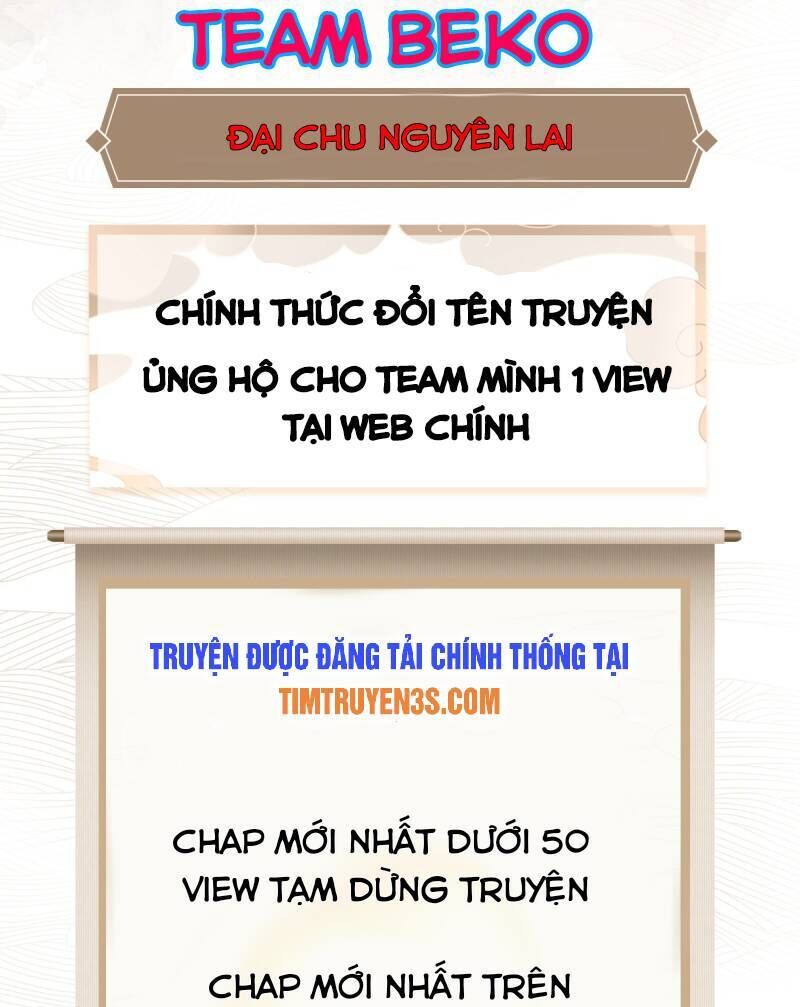 đại chu tiên lại chapter 25 - Next chapter 26