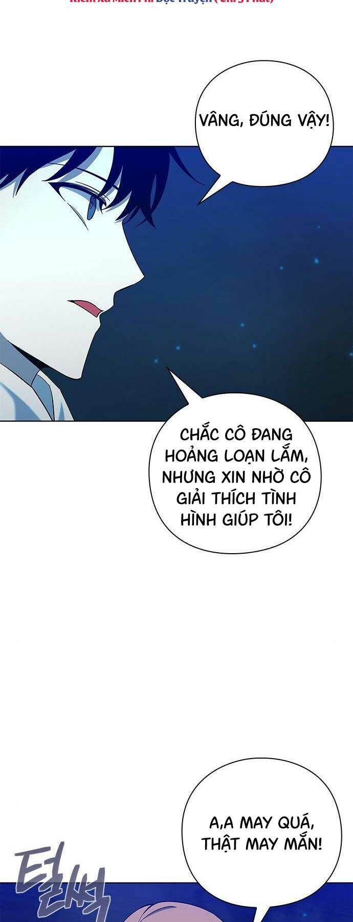 thợ tạo tác vũ khí chapter 17 - Trang 1