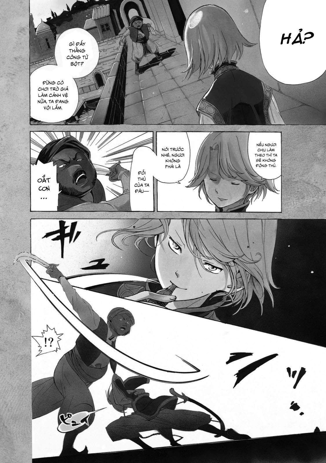 shoukoku no altair Chapter 2023 - Trang 1