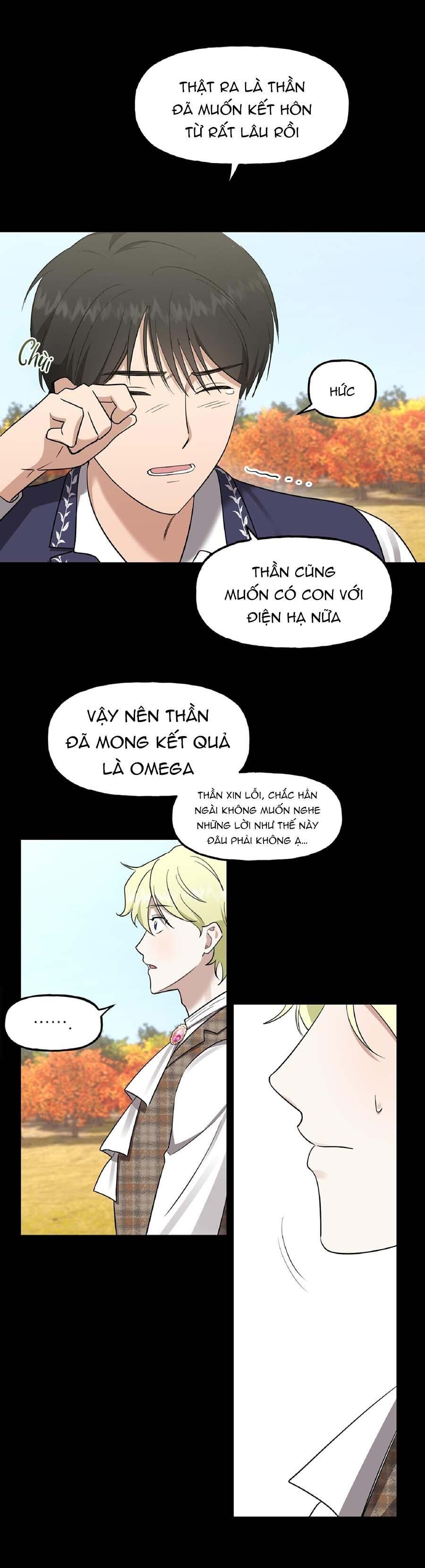 tuyển tập manhwa dằm khăm Chapter 62 -Hoàng tử 2 - Trang 1