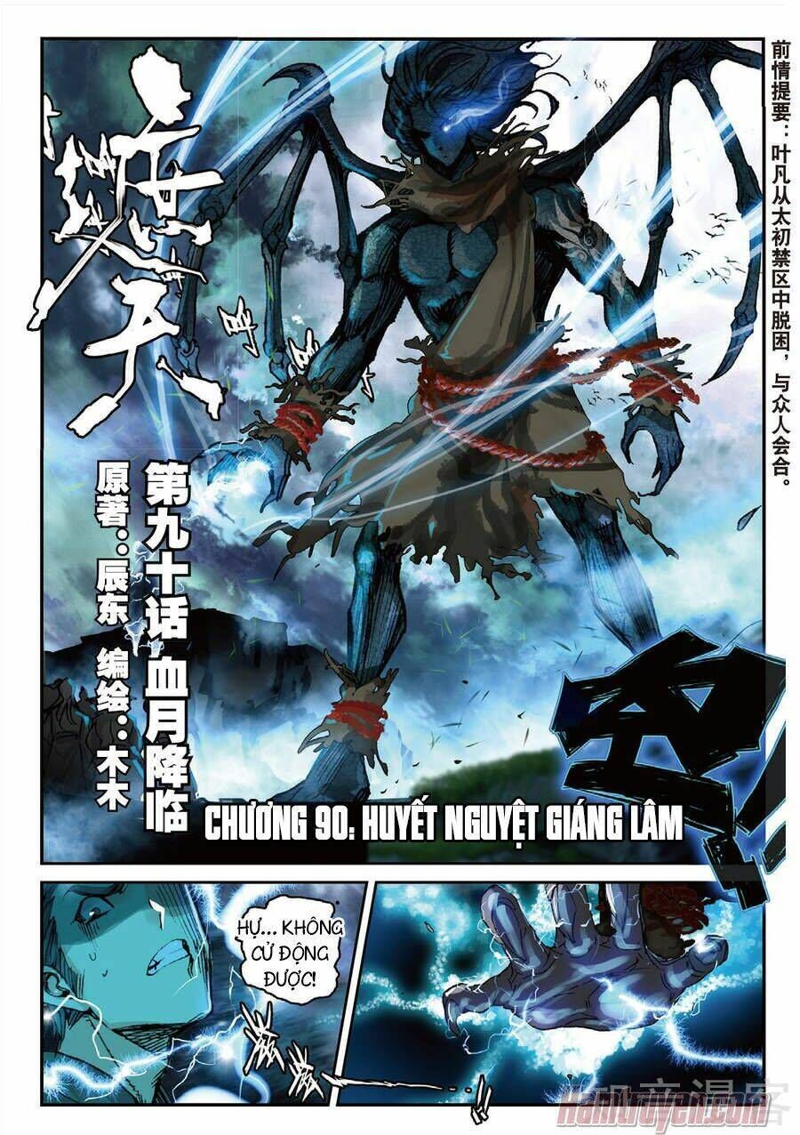 già thiên Chapter 90 - Next Chapter 91