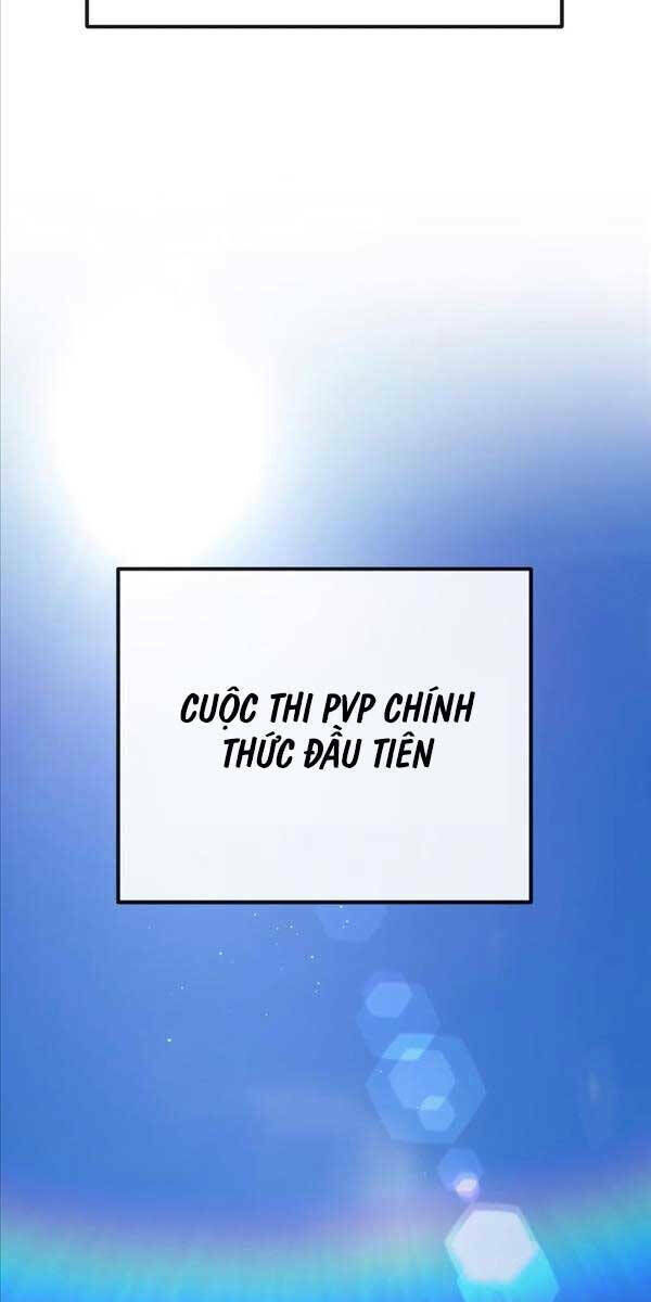 quỷ troll mạnh nhất thế giới chương 42 - Trang 2