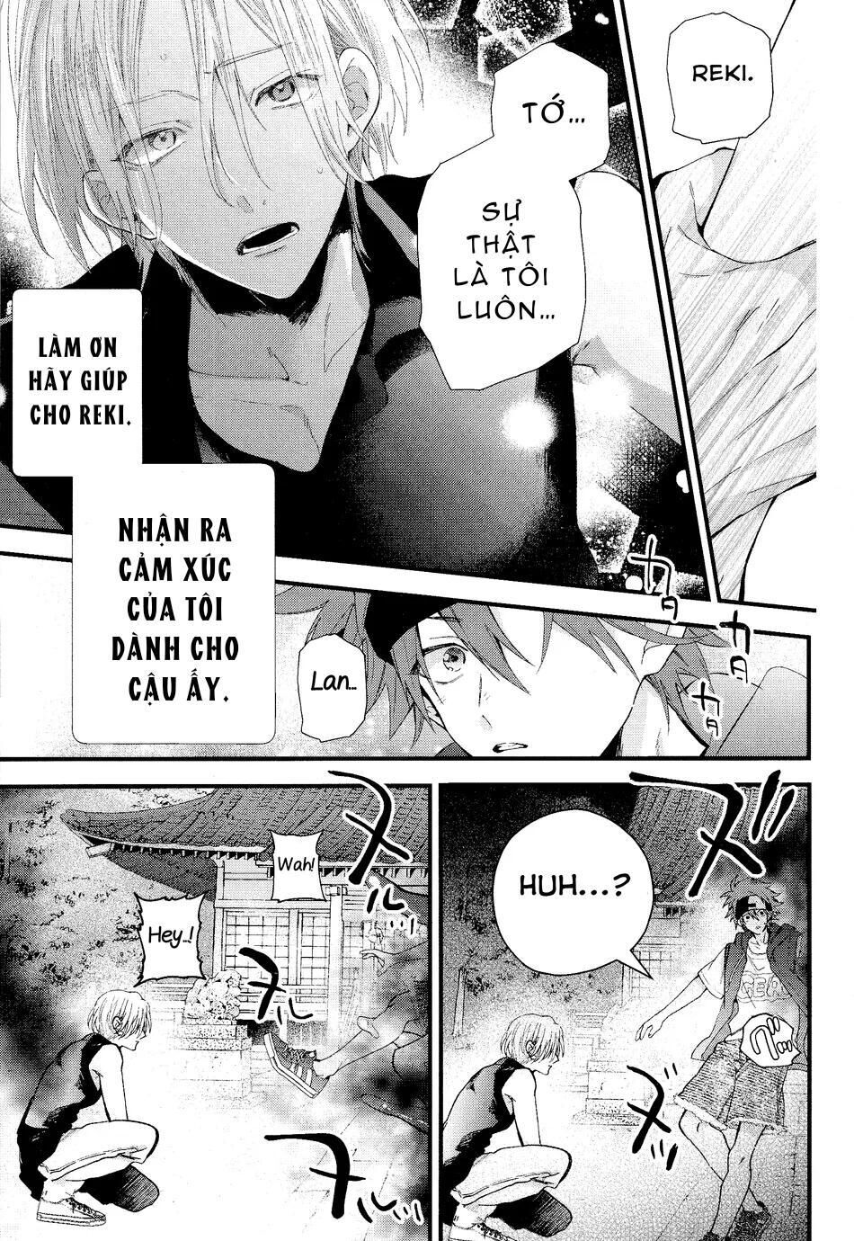 doujinshi tổng hợp Chapter 249.1 - Next 249.1