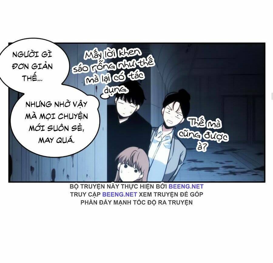 toàn trí độc giả chapter 33 - Trang 2