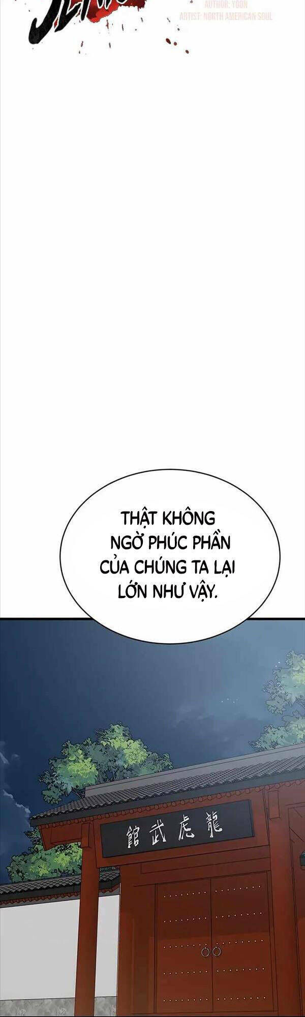 thiên hạ đệ nhất đại sư huynh chương 41 - Next chapter 42