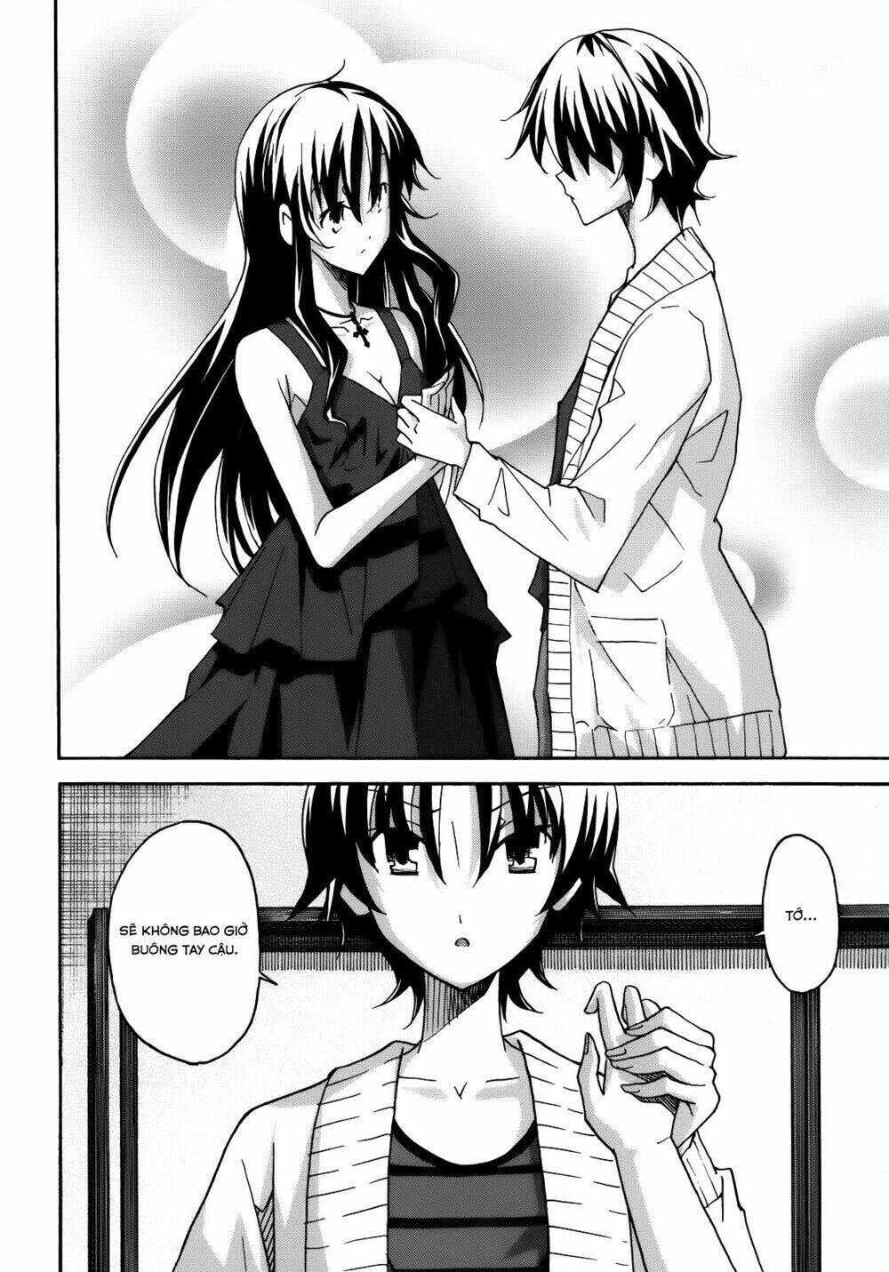 Uwa Koi Chapter 19 - Next Chapter 20