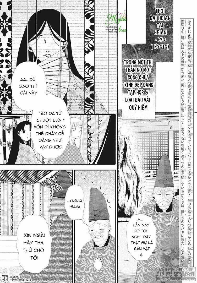 Bí Mật Thầm Kín Của Công Chúa Kaguya Chapter 2 - Trang 2