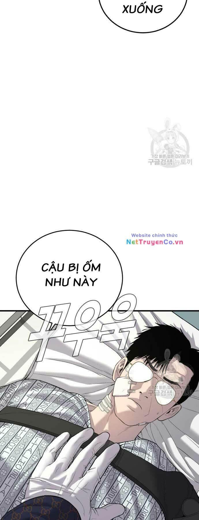 bố tôi là đặc vụ chapter 87 - Trang 2