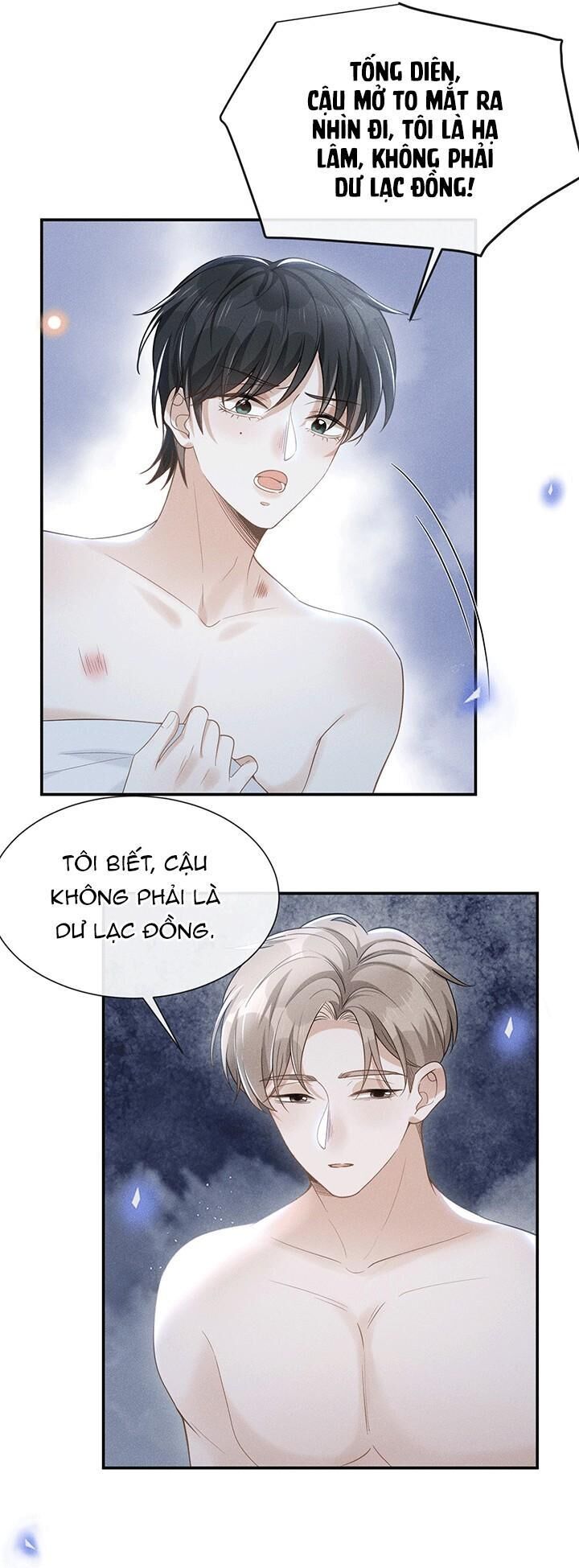 Lai Sinh Bất Kiến Chapter 46 - Next Chapter 47