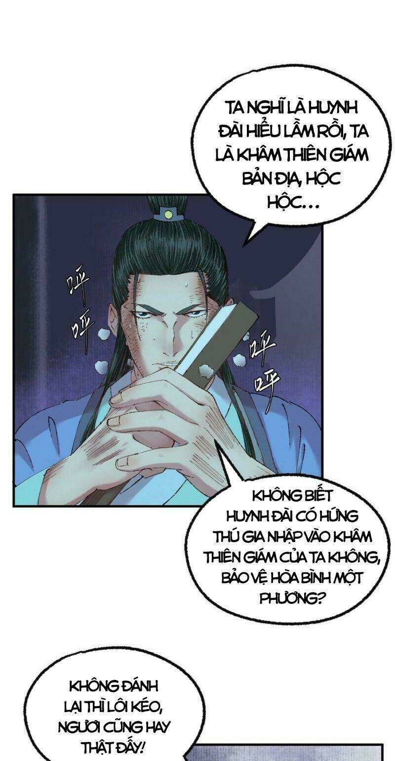 khu thần Chapter 55 - Next Chapter 56