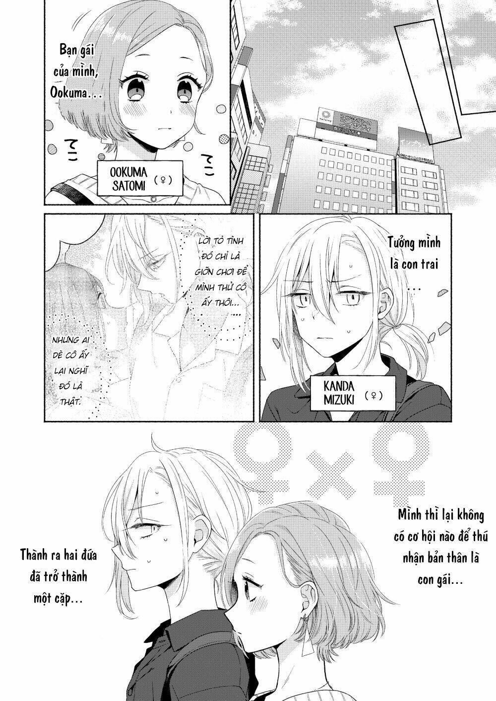 Ikemen To Hakoiri Musume Chapter 2 - Trang 2