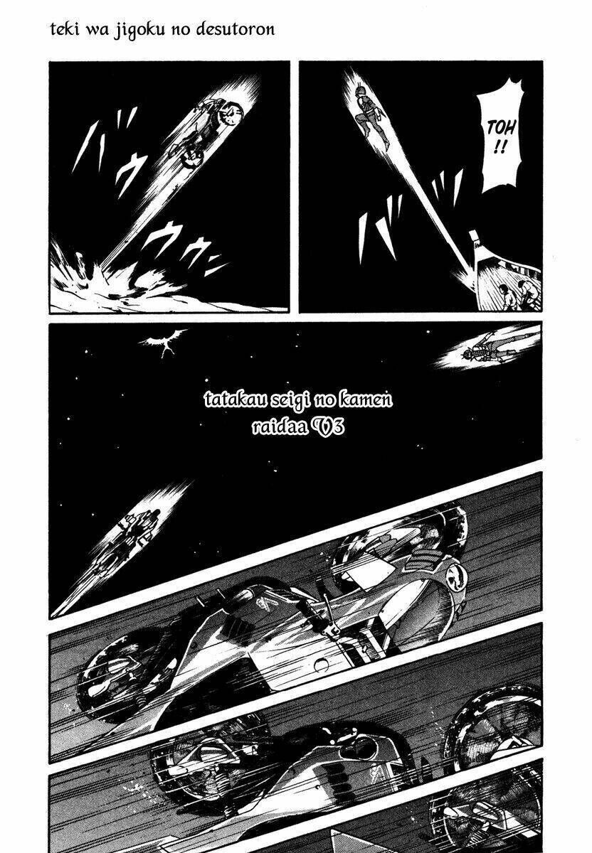 Kamen Rider Spirits Chapter 5 - Trang 1