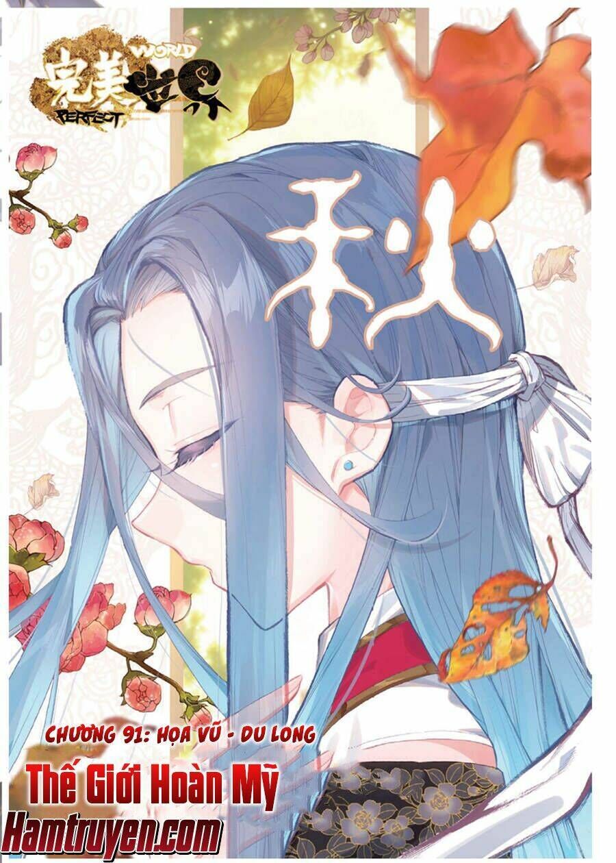 thế giới hoàn mỹ chapter 91 - Trang 2