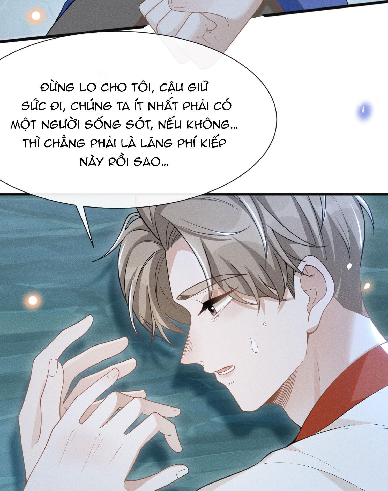 Lai Sinh Bất Kiến Chapter 67 - Next Chapter 68