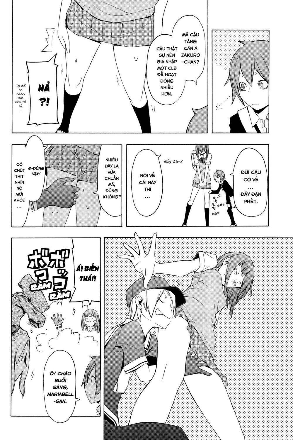 yozakura quartet chapter 52: mỗi người mỗi khác (phần 2) - Trang 2