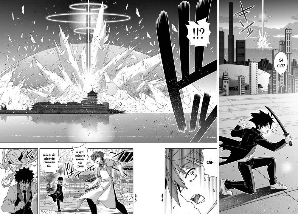 Uq Holder Chapter 159 - Trang 2