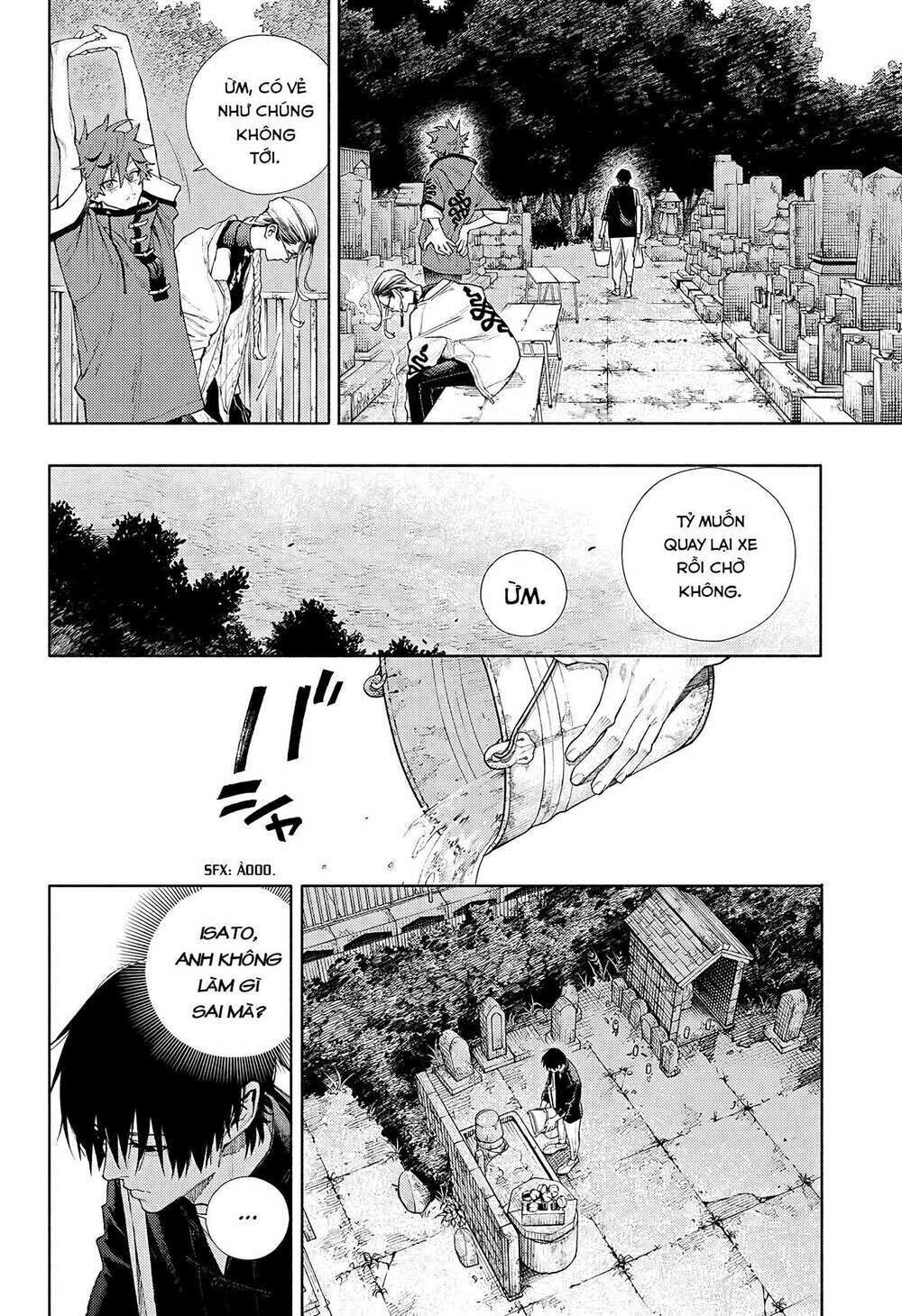 gokurakugai chapter 2 - Trang 2