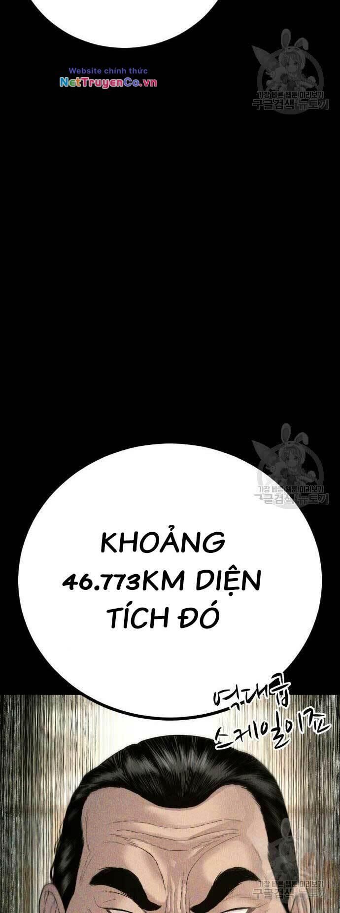 bố tôi là đặc vụ chapter 87 - Trang 2