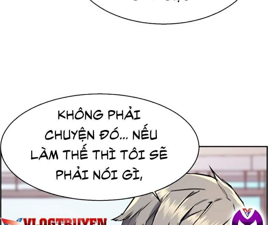 bạn học của tôi là lính đánh thuê chapter 50 - Trang 1