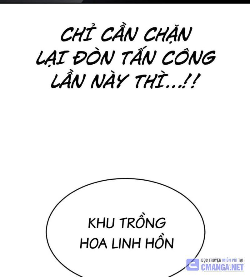 giao ước tử thần Chương 236 - Trang 1