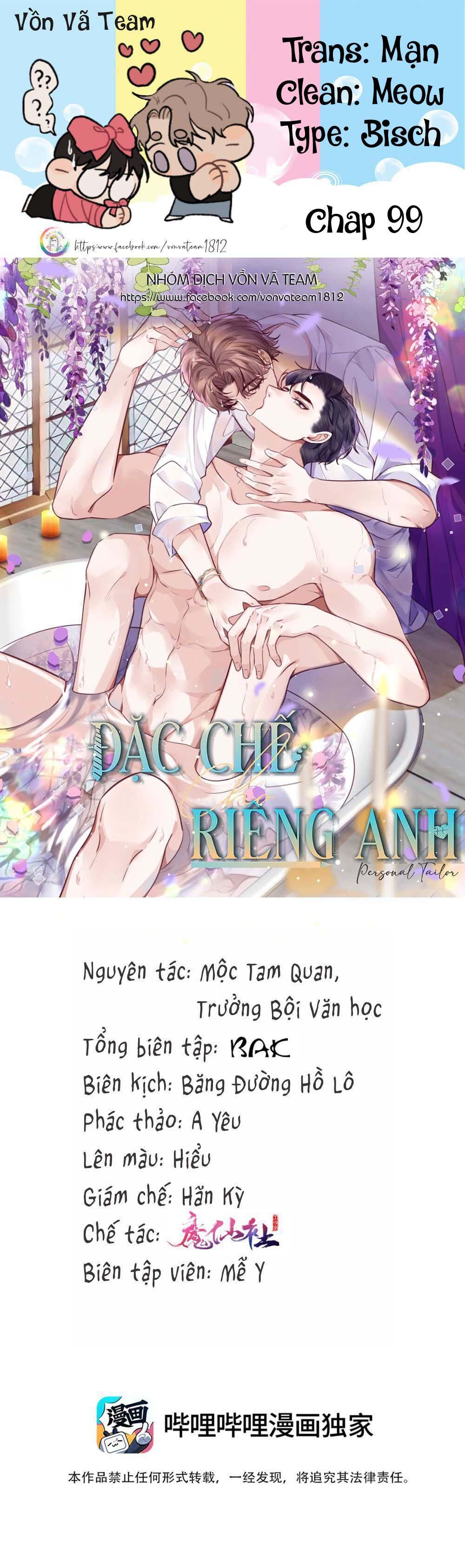 đặc chế cho riêng anh Chapter 99 - Next Chapter 100